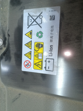 BMW i3 14-16 21.6 kW 60 Ah 63kV Battery Assembly, Without Control Unit