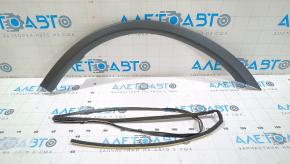 Rear left wing arch trim Mitsubishi Outlander Sport ASX 10-