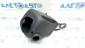 Infiniti Q50 14-20 Black Steering Column Bezel