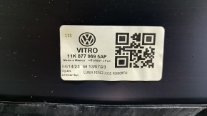 Panorama glass for Volkswagen ID.4 23-25