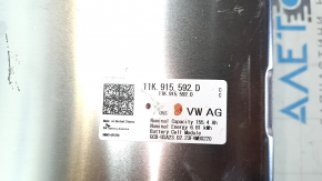 Volkswagen ID.4 23-25 5kW 6.81kW 42.4W VVB battery module, cover cut off, broken, element dented