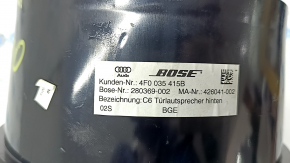 Rear left door speaker for Audi Q7 4L 10-15 BOSE, crack in mount