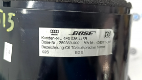 Audi Q7 4L 10-15 BOSE rear right door speaker, crack in mount