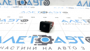 Central locking button Audi Q3 8U 15-18