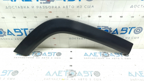 Jeep Compass 17-24 rear right fender arch trim