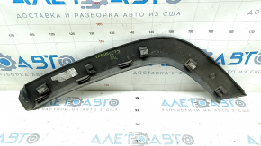 Jeep Compass 17-24 rear right fender arch trim