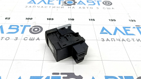 Parking button Audi Q3 8U 15-18