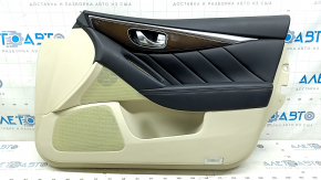 Infiniti Q50 14-20 front right door panel, beige, armrest and insert, beige leather, wood molding, gray molding, with handle, dented