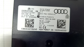 Audi Q7 4L 10-15 Keyless Entry Control Unit