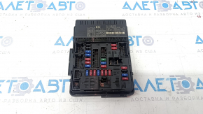 Infiniti Q50 17-23 3.0T, 3.5, 3.7 liter engine compartment fuse box
