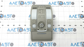Front ceiling light assembly for Audi Q7 4L 10-15 gray sunroof, broken mount, peeling coating, cracks in the glass