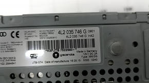Audi Q7 4L 15 Navigation Computer