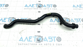 Cooling system hose for Audi Q7 4L 10-15 plastic