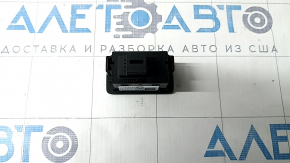 Audi Q7 4L 10-15 trunk lid closing button