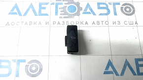 Audi Q7 4L 10-15 Boot Door Release Button