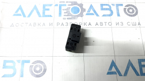 Audi Q7 4L 10-15 Boot Door Release Button