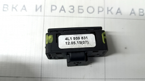 Audi Q7 4L 10-15 Boot Door Release Button