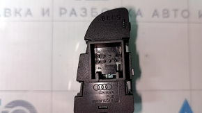 Audi Q7 4L on-board computer control button with 10-15 scratches