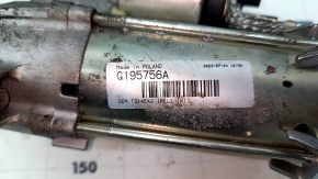 Starter Audi Q7 4L 10-15 Valeo