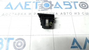 Audi Q7 4L 10-15 BSM Button