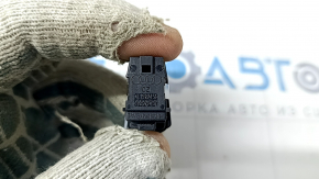Audi Q7 4L 10-15 BSM Button