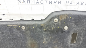 The Infiniti Q50 14-24 RWD automatic transmission protection is worn out, missing a fragment