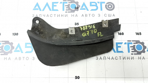 Left front bumper mudguard for Audi Q7 4L, 10-15 scratches