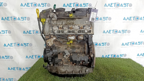 Engine VW Tiguan 11-18 2.0T CCTA 87k 11-11-11-11