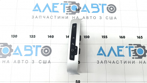 Audi Q7 4L Gear Shift Indicator 10-15 ticks
