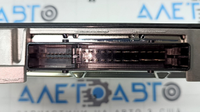 Audi Q7 4L 10-15 Bose Audio Amplifier
