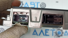 Audi Q7 4L 10-15 Bose Audio Amplifier