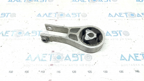 Jeep Compass 17-21 2.4 liter 9-speed automatic rear engine mount is cracked.