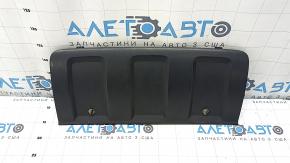 Cover cap rear bumper lower Audi Q7 4L 10-15