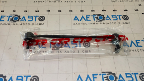 Front Right Stabilizer Link Acura ILX 13- CTR