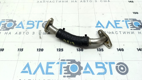 Audi Q5 8R 11-17 2.0T Turbo Oil Return Line