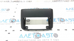 Rear center console trim for Audi Q7 4L 10-15 black