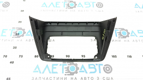 Rear center console trim for Audi Q7 4L 10-15 black
