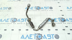 Audi Q5 8R 11-17 2.0T Turbocharger Cooling Pipe Supply