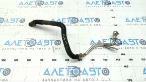 Audi Q5 8R 11-17 2.0T Turbocharger Return Line