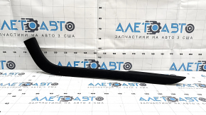 Left side center console trim for Ford Fusion mk5 17-20, upper, black, crack in mount