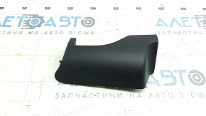 Driver's seat side trim, left, small, Volvo XC90 16-25, black