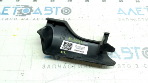 Driver's seat side trim, left, small, Volvo XC90 16-25, black