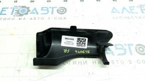 Right side passenger seat trim, small, black, Volvo XC90 16-25