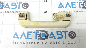 Rear left ceiling handle for Audi Q5 8R 09-17, beige, scratches