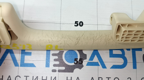Rear left ceiling handle for Audi Q5 8R 09-17, beige, scratches