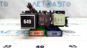 Left under-dash relay block for Audi Q5 8R 09-17