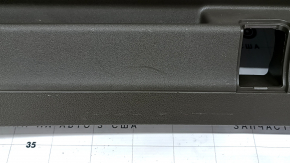 Lower tailgate trim for Audi Q5 8R 13-17, brown, with plugs, scratches