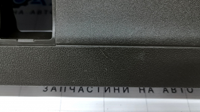 Lower tailgate trim for Audi Q5 8R 13-17, brown, with plugs, scratches