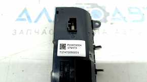 Volvo XC90 16-22 3rd Row Climate Control