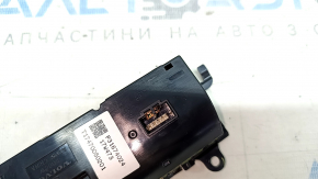Volvo XC90 16-22 3rd Row Climate Control
